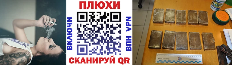 ГАШ гарик Горячеводский
