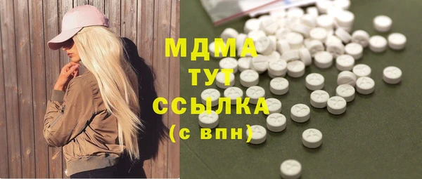 марки lsd Лиски
