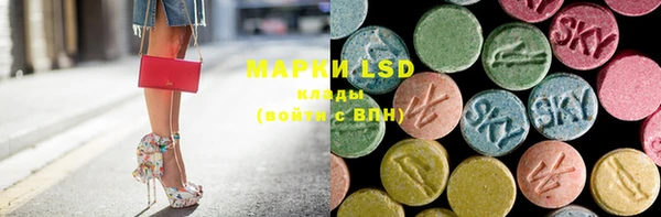 mdma Лихославль