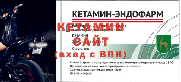 мефедрон мука Липки