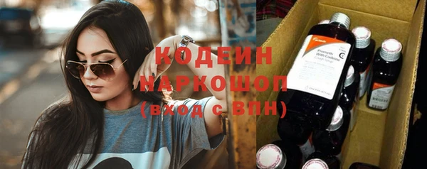 мефедрон мука Липки