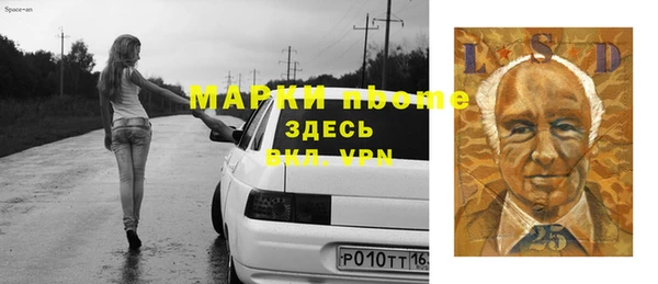 mdma Лихославль