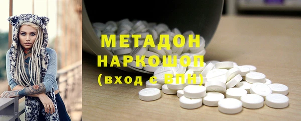 mdma Лихославль