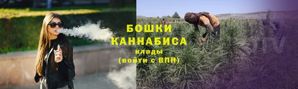 mdma Лихославль