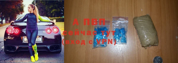 марки lsd Лиски