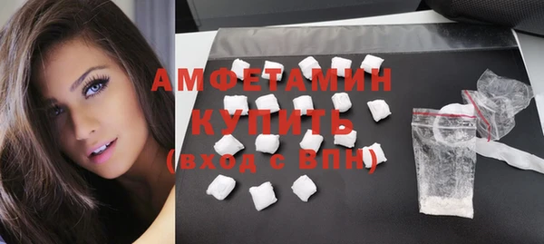 mdma Лихославль