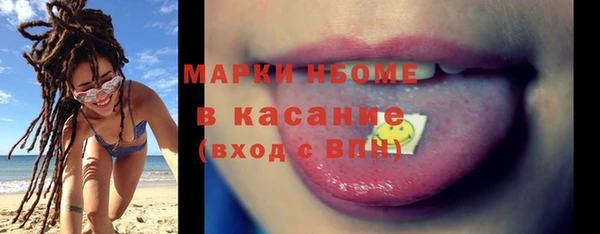 кокс Лабытнанги