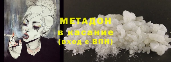 марки lsd Лиски