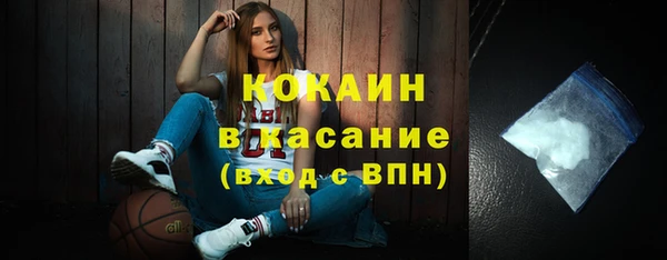 марки lsd Лиски