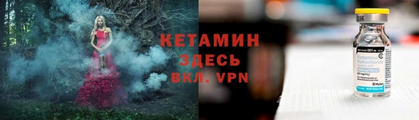 марки lsd Лиски