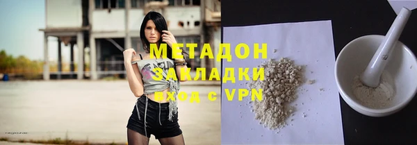 марки lsd Лиски