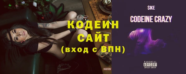марки lsd Лиски