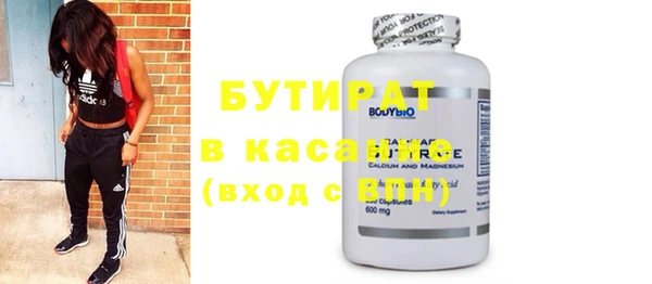 mdma Лихославль