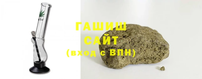 марки lsd Лиски