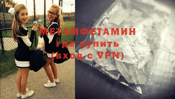 mdma Лихославль