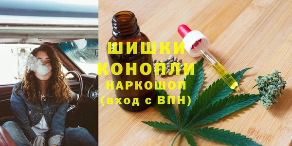 марки lsd Лиски