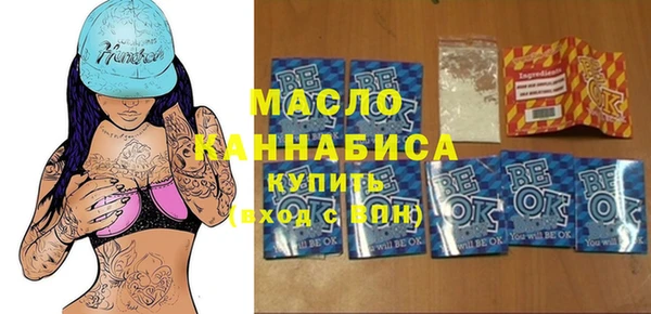 стаф Лагань