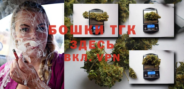 марки lsd Лиски