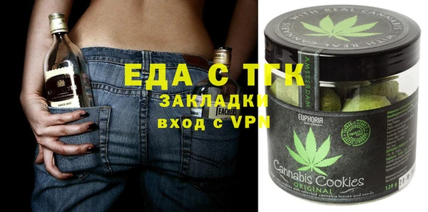 mdma Лихославль