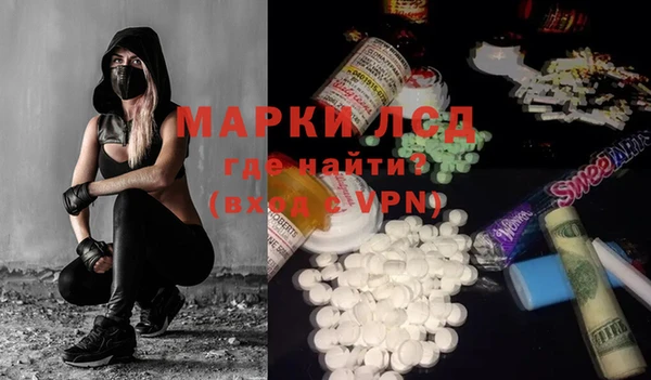 mdma Лихославль