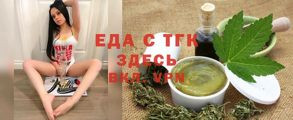 mdma Лихославль