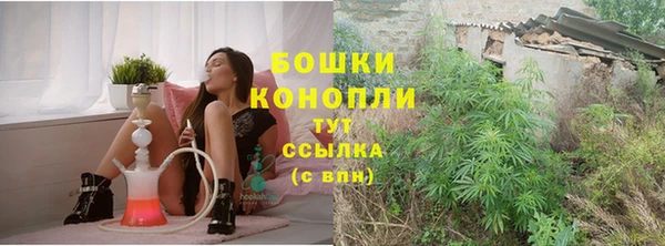 марки lsd Лиски