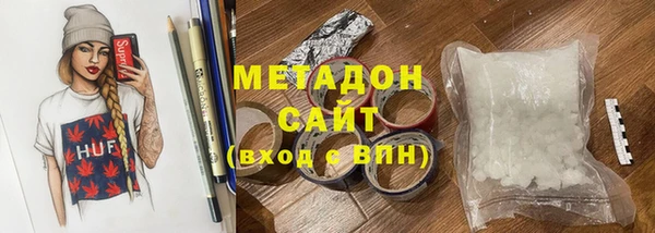 марки lsd Лиски