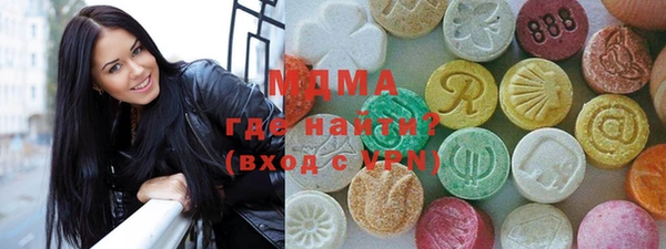 марки lsd Лиски