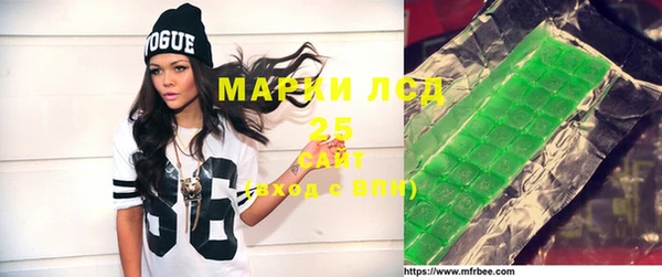 mdma Лихославль