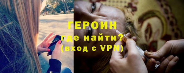 марки lsd Лиски